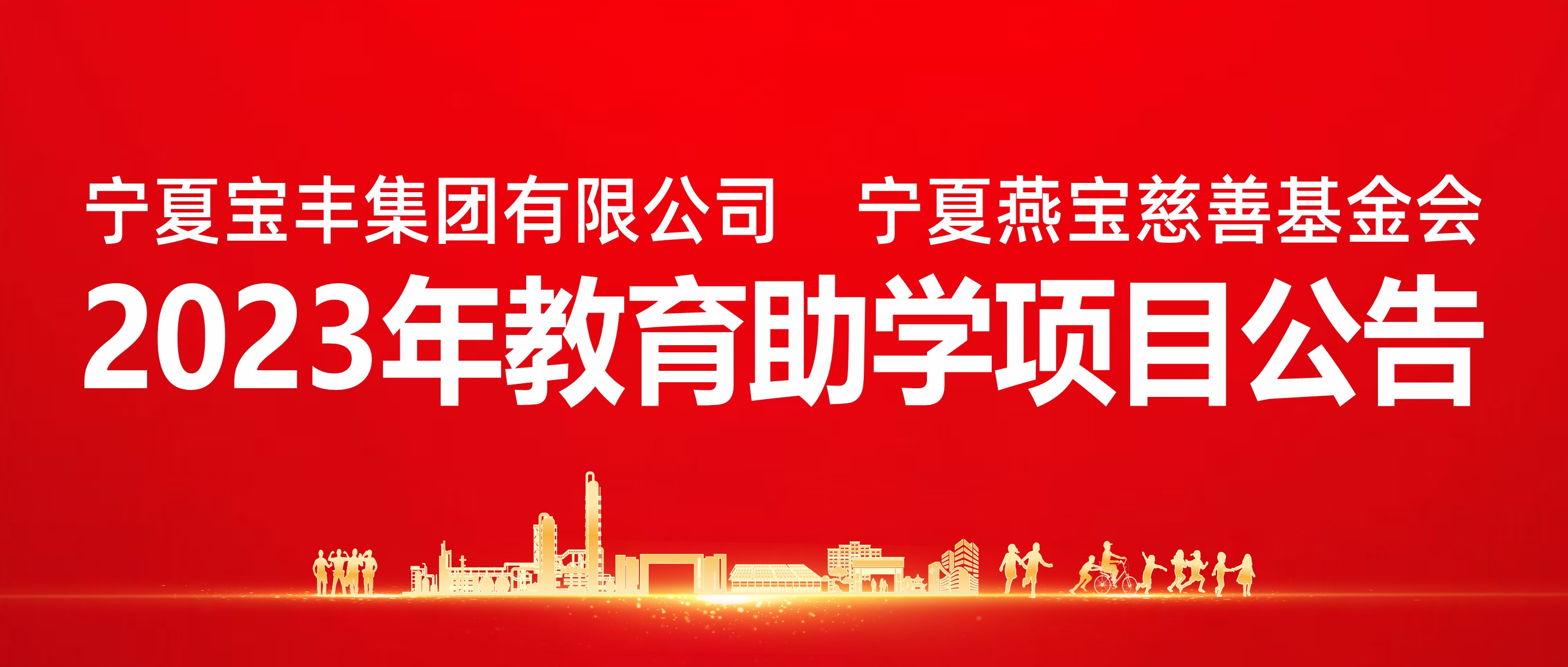 公众号banner.jpg